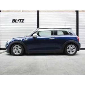 Bmw Mini F56 Xm15 Cooper Xm S Cooper S F56 ダンパー Zz R 車高調 ダイナミックダンパーコントロール Ddc 無車用 Blza01 Toptuner
