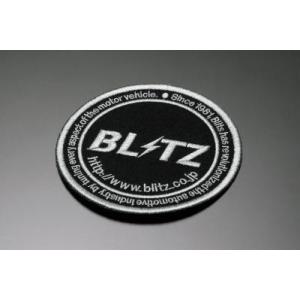 BLITZ Circle Logo Patch