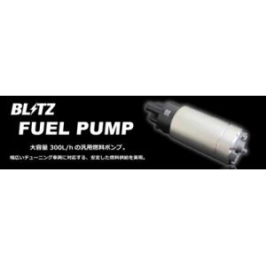 並行輸入品】デンソー 951 0005 燃料ポンプ Denso Fuel Pump : 光心