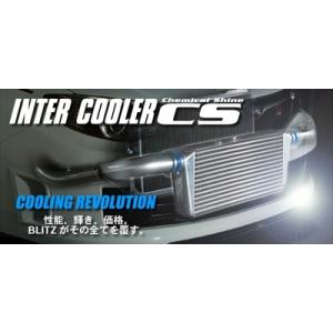 BLITZインタークーラーキットSE（JZX１１０用） BLITZ ブリッツ インタークーラー マーク2 JZX110 1JZ-GTE 23108