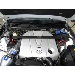 マークX GRX133 フロント ストラットタワーバー