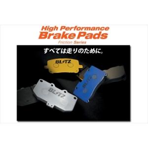 MR-Wagon Brake Pads リア ハイエース レジアス KCH46G/KCH46W 品番...