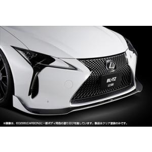 レクサス　LC モデリスタ　Fリップスポイラー レクサス（LEXUS） LC500 フロント リップ スポイラー : Global Brain