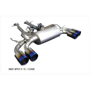 BLITZ（ブリッツ） フィニッシャー VSR マフラーカッター レクサス LC