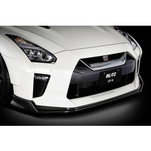 ラグレイト RL1 2WD エアーボンバー バージョン1 : エアロ.カスタム