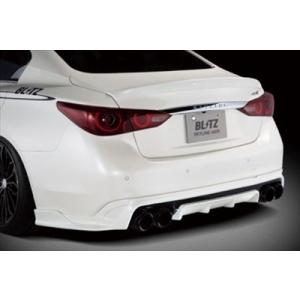 RV37 スカイライン 後期/400R エアロスピード Rコンセプト リアディフューザー