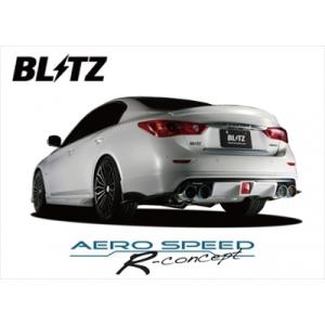 IMPUL（インパル） スカイラインセダン ハイブリッド HV37 駆動：2WD