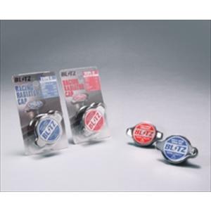 エディックス BE レーシングラジエターキャップ TYPE-2 BE1-4 用