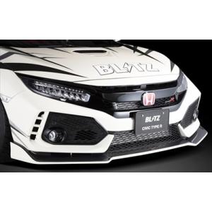 シビック TYPE R FK8 フロントリップスポイラー FRP製｜toptuner-store