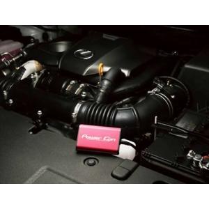 シビック TYPE R FK8 Power Con - パワコン