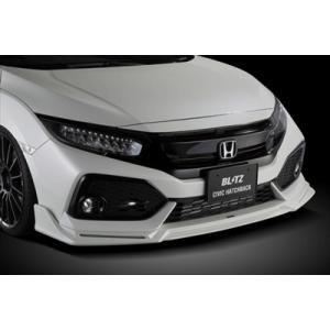 BLITZ（ブリッツ） BLITZ AERO SPEED R-Concept フロントリップ