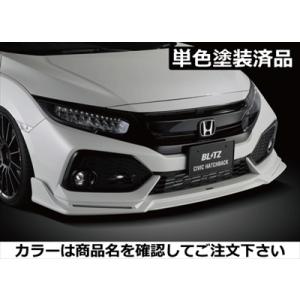 BLITZ（ブリッツ） シビックハッチバック FK7 AERO SPEED フロント