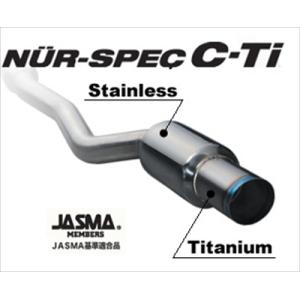 NUR-CTi ライフ JA4｜toptuner-store