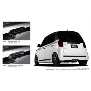 5ZIGEN JG3 N-ONE RS SP マフラー : エアロ.カスタムパーツのTopTuner