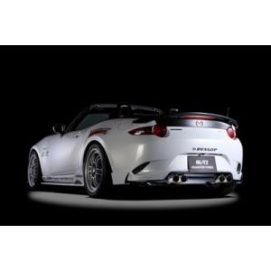 ロードスター ND5RC ブリッツNUR-SPECマフラー専用 リアディフューザー