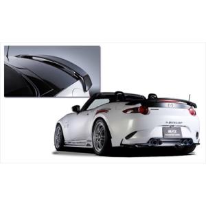 ロードスター 2024年新型NDロードスター適合 リアスポイラー