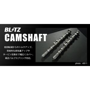 ランサーエボリューション 10 CAMSHAFT CZ4A 4B11 MIVEC