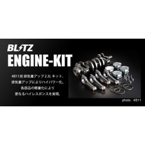 ランサーエボリューション 10 ENGINE KIT 2.3L CZ4A 4B11 MIVEC