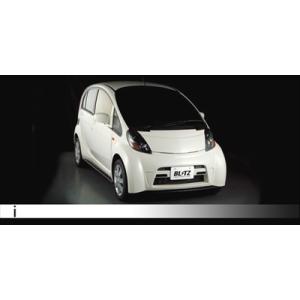 i HA1W (06/01-08/12) FRONT BUMPER SPOILER