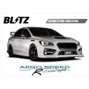 WRX STI/S4 VAB/VAG エアロスピード Rコンセプト フロントバンパースポイラー デイ...