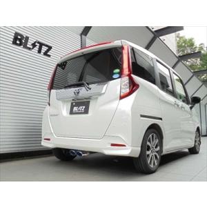 ジャスティ M900F ターボ車 NUR-SPEC VS マフラー