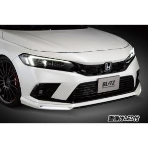 Y32 シーマ　ボンネットスポイラー　本物　ジャンクションプロデュース ジャンクションプロデュース CIMA Y32 シーマ エアロキット ボンネット