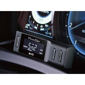 RZ34 フェアレディZ Power Thro - パワスロ AT用