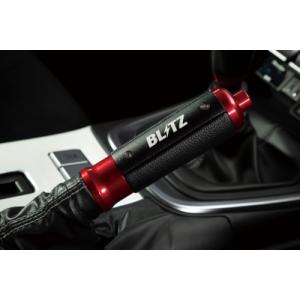 未使用　BLITZ　ブリッツ　ハンドブレーキレバー 86 BRZ アルミ&レザー BLITZ（ブリッツ） ハンドブレーキレバー 13851 トヨタ ZN8 GR86 / ZN6