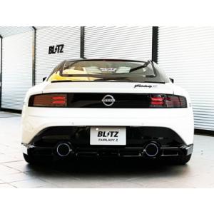 TRUST（トラスト） 個人宅発送可能 GReddy パワーエクストリームR