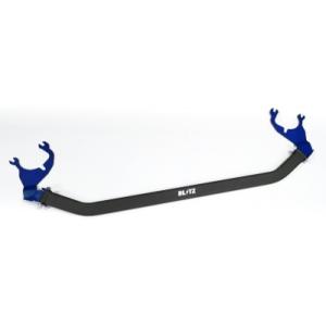 MXGH15 カローラクロスハイブリッド GRスポーツ ストラット タワーバー BLUE(ブルー)