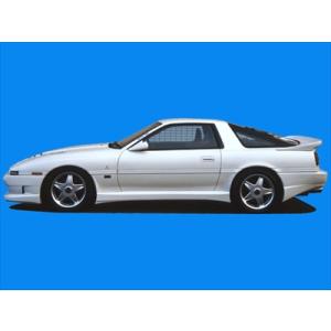 70 SUPRA ワイド用 サイドステップ  塗装済み