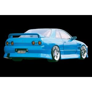HCR32 バトルスペックリアアンダースポイラー : エアロ.カスタムパーツ