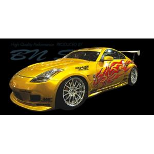 フェアレディZ Z33 ロケットバニー リアディフューザー 塗装取付込