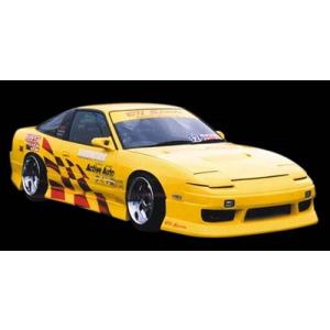 180SX T-II サイドステップ : エアロ.カスタムパーツのTopTuner - 通販
