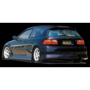 EG シビック 3 Set : エアロ.カスタムパーツのTopTuner - 通販 - Yahoo