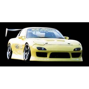 FD RX-7 TYPE-I Full Set 塗装取付込