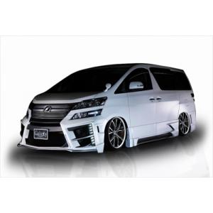 ヴェルファイア 30系 後期 Zグレード エアロキット1/2 モデリスタ