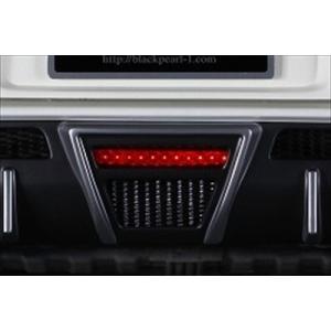 オデッセイ RB1/2 GALAXY 専用 LEDセンターローマウントランプ （LED12発）