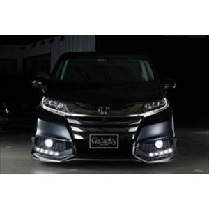 エムズスピード オデッセイ アブソルート RC1/RC2 中期 フロントグリル