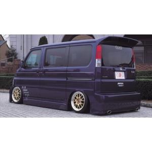 VAMOS HM1.2 VOLSAGE versionII VIOLATION EXHAUST SY...