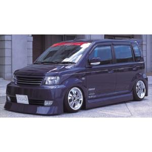 Ｈ８２Ｗ・ＥＫワゴン・後期用ハーフ３点エアロキット新品未塗装 H82W・EKワゴン・後期用ハーフ3点エアロキット新品未塗装