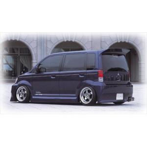 H82 eKワゴン 前期 FH/SS/RH 3点セット : エアロ.カスタムパーツの