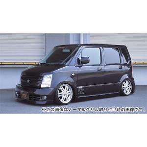 WAGON R MH22S/21S MP PHANTOM version 5P STANDARD MODE SET (FB+SS+RB+M +クロームプレーティッドグリル) 塗装取付込｜toptuner-store