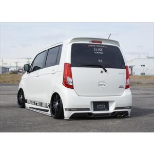 MH23S WAGON-R STINGRAY MP PHANTOM GA-MU スタイリッシュマフラ...