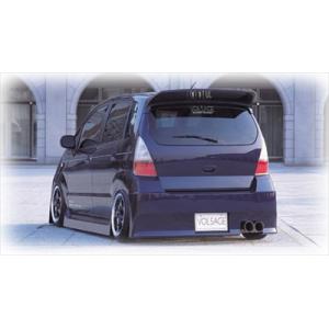 MR WAGON MF21S VOLSAGE REAR WING : エアロ.カスタムパーツのTopTuner