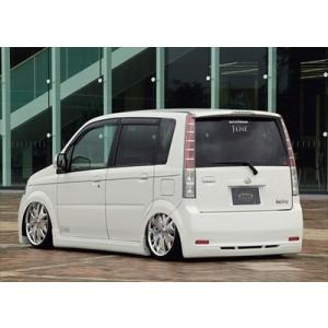 BLITZ（ブリッツ） ムーヴ カスタム LA100S NUR-SPEC OVAL Ti マフラー