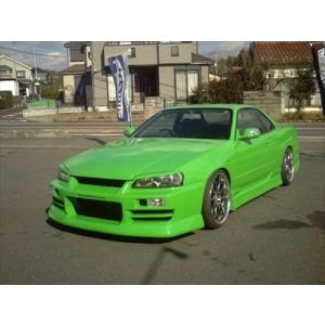 R34 スカイラインクーペ フロントバンパー