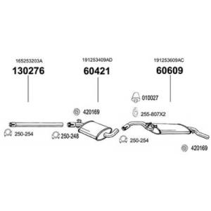 VW GOLF II GLi/CLi 87-91 純正タイプ補修用マフラー クランプ