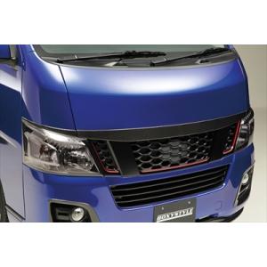 NV350キャラバン E26 標準ボディ ZAIMU ワイパーガード FRP+カーボン