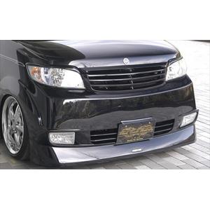 ゼストスパーク JE1/2 黒死蝶 セカンドインパクト フロントグリル